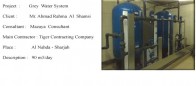 Grey Water System -Al Shamsi