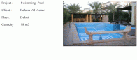 Swimming Pool -Rahma Al Ansari