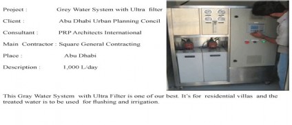 Grey Water System - Urban Planning Concil